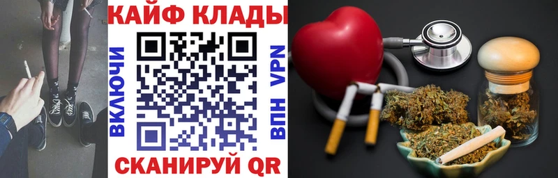 Все наркотики Шахунья A PVP  COCAIN  Мефедрон  Гашиш 