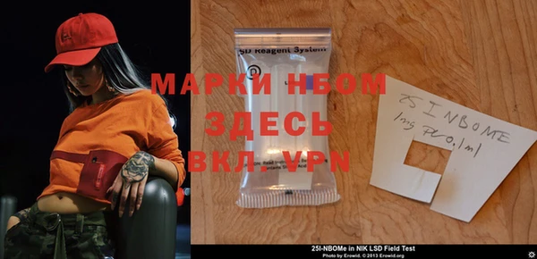 прущая мука Белоозёрский