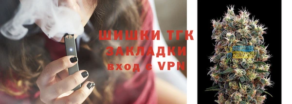 мдма Беломорск