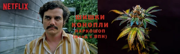 мдма Беломорск