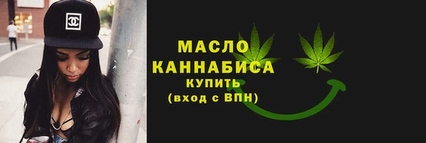 мдма Беломорск