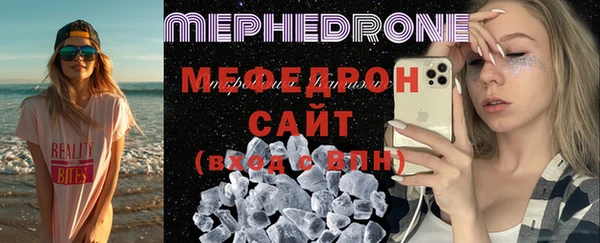 прущая мука Белоозёрский